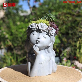 裝飾款 園藝器具 仙女多肉花盆創意人頭個性北歐輕奢盆栽少女植物女孩盆器裝飾品