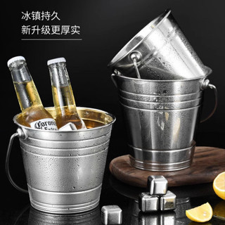 【廚房必備好物🔥限時特賣】不銹鋼冰桶 高顔值酒吧KTV香檳商用 啤酒紅酒家用 創意 小冰塊桶 用品優質生活廚房必備神器