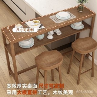 【免運】休閒桌 休閒椅 組閤餐桌 雙層隔闆簡約家用實木吧臺桌陽臺靠窗北歐隔斷高腳桌椅咖啡奶茶店