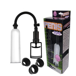 明天拿貨✅真空吸引 陰莖鍛鍊助勃器 助勃器 自慰器 龜頭訓練器 真空 陰莖增大 飛機杯 陰莖訓練器 助勃 增硬