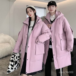 羽絨外套 加厚 冬天男生外套 外套連帽 羽絨服男女中長版過膝冬季寬鬆新款長版加厚連帽情侶外套1113 T8LK