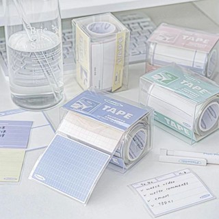 『小花甜鋪』🌼planwith便簽貼紙雙用途便簽卷小幫手抽拉式捲筒便簽本便攜便利貼