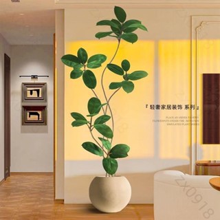 【居家裝飾】 橡皮樹模擬綠植客廳落地擺件室內大型仿生盆栽假植物裝飾樹仿真花