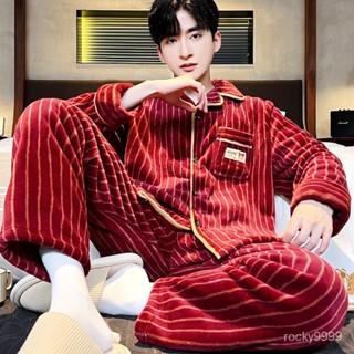 🔥男兩件式睡衣秋冬 中老年保暖家居服 男生睡衣睡褲 加絨加厚居家服 中厚長袖睡衣套裝 睡衣秋冬季加厚珊瑚絨套裝可外穿