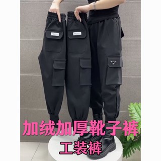 加絨加厚靴褲女裝大碼休閒褲子女2023年秋冬季新款潮流顯瘦工裝褲KUZI#~