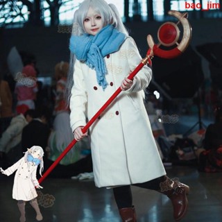 cosplay冬季 冬款加棉毛呢呢子外套芙莉蓮cos冬裝魔法使精靈服常服面料c服衣服