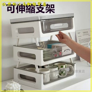 可開發票杯子收納置物架辦公室茶水間杯架家用桌麵放水杯玻璃杯咖啡杯架子 瀝水籃 碗盤收納 桌麵瀝水置物架杯子架 杯子置物架