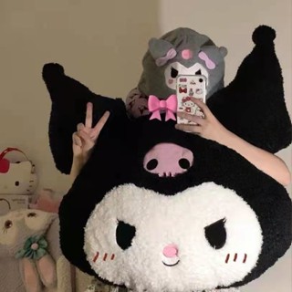 【❤臺灣發貨🔥】🎀靠枕 抱枕 庫洛米抱枕毛絨玩具抱睡公仔睡覺玩偶生日禮物送女朋友閨蜜女520