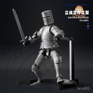 第五代人偶 雙形態鎧甲勇士多關節可動人偶 3d人偶 關節人偶 DIY拚裝假人 可動玩偶 dummy 人偶 13關節人偶關