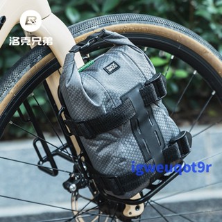 自行車 山地車 公路車 置物架 車架 車筐 洛剋兄弟自行車前叉貨架山地車公路旅行車前貨架載物車包車筐支架