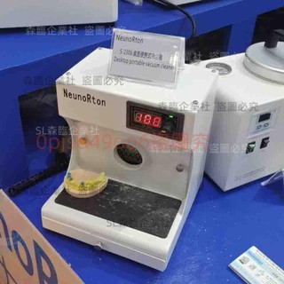 可開發票牙科技工吸塵器桌面便攜式吸塵義齒加工打磨吸灰防粉塵機雕刻齒科 SL森臨企業社