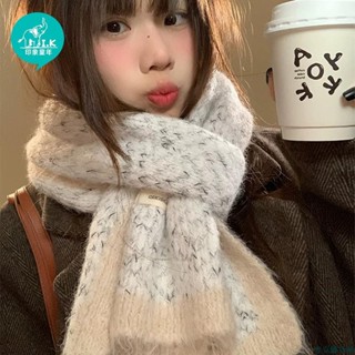 【限時免運】I.K 新款高階氛圍感針織圍巾女秋冬季韓版加厚保暖圍脖百搭披肩冬保暖圍脖圍脖脖圍圍巾針織毛線保暖脖圍情侶韓版