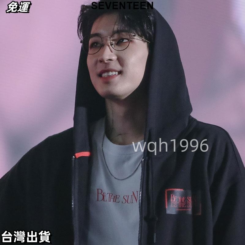 SEVENTEEN同款 SEVENTEEN演唱會 SEVENTEEN外套 洪知秀文俊輝全圓佑同款開衫帽t服