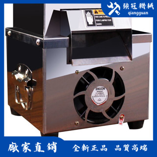 【可開票】脫皮機 剝蒜器 去皮機 大蒜脫皮機 電動商用打蒜機 小型家用全自動撥蒜品