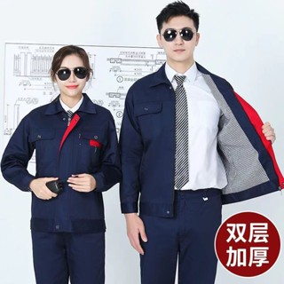 臺灣出貨 雙層加厚工作服裝男套裝春秋冬款反光條勞保服上衣建築工地環衛服勞保外套 工作外套 冬季外套 工作服外套 防風外套