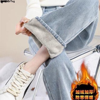 💟💟新品特惠刷毛牛仔褲 ❤加絨加厚淺藍色高腰闊腿牛仔褲女冬季新款學生百搭直筒保暖褲