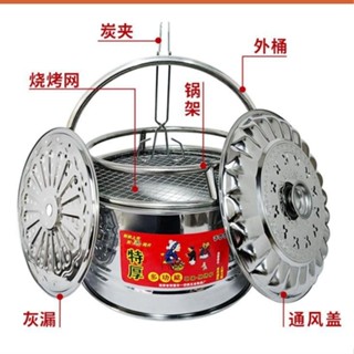 桃園有貨-限時下殺加厚火爐木炭取暖爐燒烤爐戶外燒烤便攜式火盆手提家用移動炭爐 TBKK