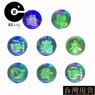 💯桃園出貨✔️假山流水冰裂球茶臺魚缸擺件玻璃球七彩風水氣泡水晶球招財轉運珠