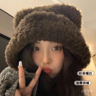 【Princess Home】可愛小熊毛絨帽子女2024新款大頭圍帽子秋冬季護耳針織帽顯臉小 秋冬保暖帽 秋冬帽 防寒帽