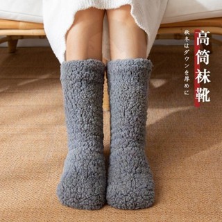 特價⚡睡眠襪 加長版老寒腿 冬季保暖護膝護腿神器 冬季暖腳神器加厚加絨保暖髮熱襪子睡覺穿的羊羔毛闆襪女超厚顔值