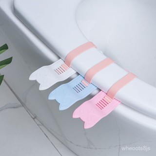 馬桶墊提蓋器 馬桶蓋掀開器 馬桶輔助掀蓋器 家用防臟手抬坐便貼揭馬桶圈提手掀神器 馬桶蓋把手 馬桶掀蓋神器 馬桶掀蓋