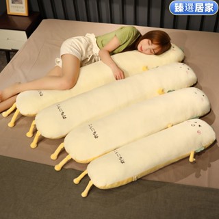 腰枕 靠枕 多功能抱枕 午安枕 汽車枕頭 素色舒心絨抱枕 可拆洗抱枕 抱枕套 腰枕 靠枕 多功能抱枕 午安枕 汽車枕頭
