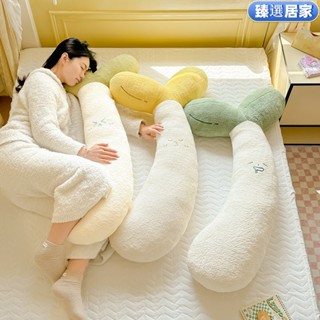 腰枕 靠枕 多功能抱枕 午安枕 汽車枕頭 素色舒心絨抱枕 可拆洗抱枕 抱枕套 腰枕 靠枕 多功能抱枕 午安枕 汽車枕頭