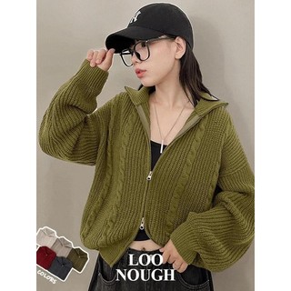 Codibook｜韓國 Loonough 鬆身連帽拉鍊罩衫［預購］針織外套 女裝