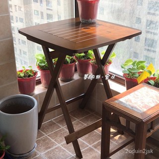 免稅 免運 楠竹折疊桌餐桌實木吃飯桌簡約家用折疊桌陽臺便攜式小折疊方桌子電腦桌 桌子 折疊書桌 簡易桌 多功能桌 小書桌