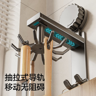 廚房置物架 廚具收納 鍋蓋收納 伸縮置物架 調味料收納美瑞德廚房旋轉掛鉤吸盤置物架鍋鏟勺子壁掛式掛架墻上廚具收納架