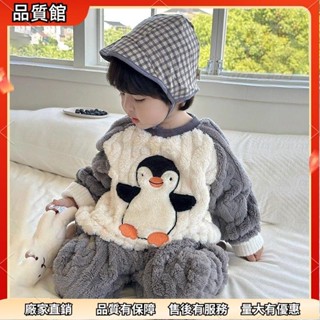 ✨桃園發出 男童睡衣 兒童睡衣 男童秋冬睡衣 男童加絨睡衣 兒童家居服提花法蘭絨套裝長袖保暖加厚兒童款睡衣寶寶冬睡衣