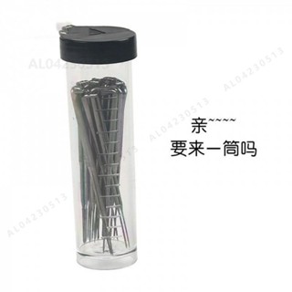 [精選好貨]送針筒 羊毛氈 戳戳樂 羊毛氈專用戳針 diy手工 羊毛氈工具 10根裝送收納針瓶 羊毛氈針 羊毛氈針筒