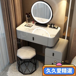 【熱銷】實木巖板梳妝臺床頭收納櫃一體女臥室現代簡約化妝桌小戶型多功能JJAJ
