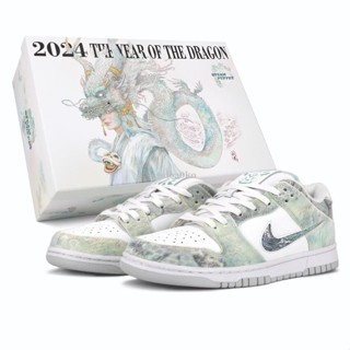 日本代購 Nike Dunk Low 蒸汽木偶 三太子敖丙 運動鞋 新中式 低幫 板鞋 男女同款