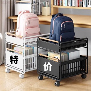 書包置物架 滾輪收納架 推車置物架 置物推車 收納推車 抽屜收納櫃 桌下櫃 升級書包置物架家用可移動小推車書本收納架神器
