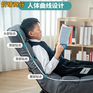 🔶妡晴商行🔶閱讀角兒童沙發 兒童房折疊懶人沙發 讀書角佈置小凳子 小孩靠背座椅 懶人沙發 靠背沙發