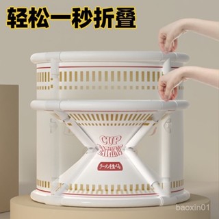 【哆哆購】免運泡澡桶創意超大泡麵成人家用折疊可愛全身浴缸洗澡桶沐浴桶洗澡盆 XGHQ