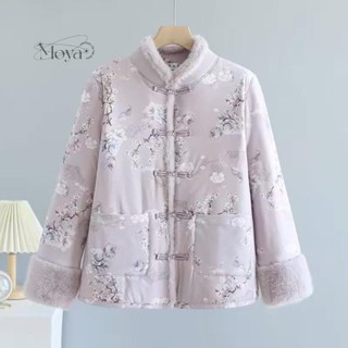 粉色新中式國風棉服加厚小香風短款刺繡棉襖立領盤扣外套女駝絨多 棉襖外套 大尺碼棉服 民族風外套 寬鬆外套 唐裝 文藝 復