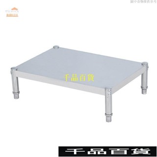 內建碗碟架 廚房不鏽鋼單層 置物架 電磁爐增高微波爐架烤箱碗碟收納櫥櫃分割架