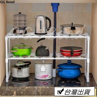🔔臺灣熱銷🔔廚房用品置物架桌麵收納微波爐架子多層儲物整理架臺麵調料烤箱架