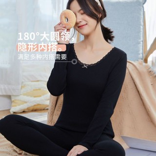 Lam保暖內衣打底衣發熱衣北極絨女士秋衣單件圓領修身打底保暖內衣套裝薄款秋冬學生保暖衣