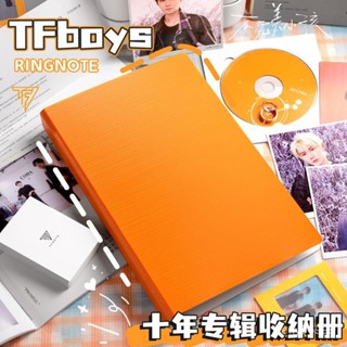 臺灣出貨-RINGNOTE橙色TFboys十週年卡冊回憶膠片自粘平口卡膜迷你海報相簿