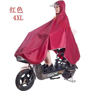 雨衣電動車雨披電動車摩托車單雙人加大加厚自行車雨衣男女士學生斗篷雨衣 防風雨衣 機車斗篷式騎行雨衣