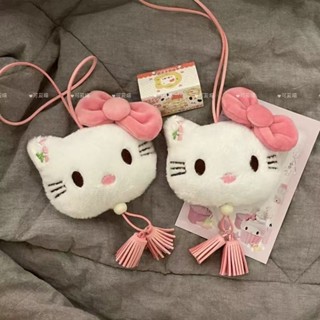 【❤臺灣發貨🔥】可愛掛件 揹包吊飾🎀 可愛貓貓hellokitty少女玩偶書包掛件掛飾公仔毛絨鑰匙扣禮物