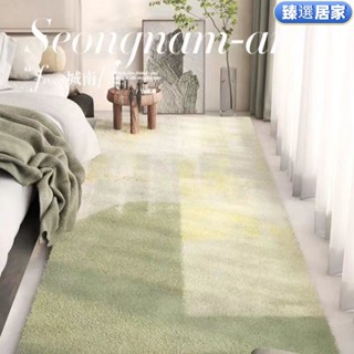 幾何簡約地毯 沙發地毯 茶幾毯 臥室 家用地墊 北歐風地墊 珊瑚絨地毯 客廳房間地毯 絨毛地毯 長條床邊地毯綠色侘寂客
