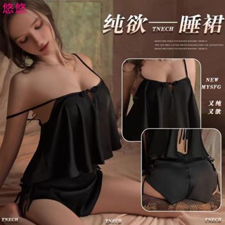 😘悠悠🎀法式簡約 冰絲純欲吊帶睡衣 高階感性感吊帶免脫睡衣短褲二件式 情調戰袍 大尺碼家居服私房情趣睡衣