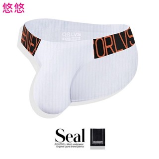 😘悠悠🎀高叉三角內褲男低腰性感運動透氣棉運動時尚男士內褲