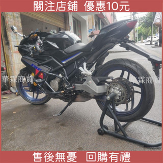 特惠 下殺*廠家直銷單搖臂起車架駐車架停車架錢江凱越春風賽科龍杜卡迪