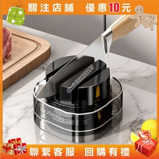 天地魚吸盤磨刀石廚房磨菜刀磨剪刀工具家用磨石器快速磨刀神器daie568694