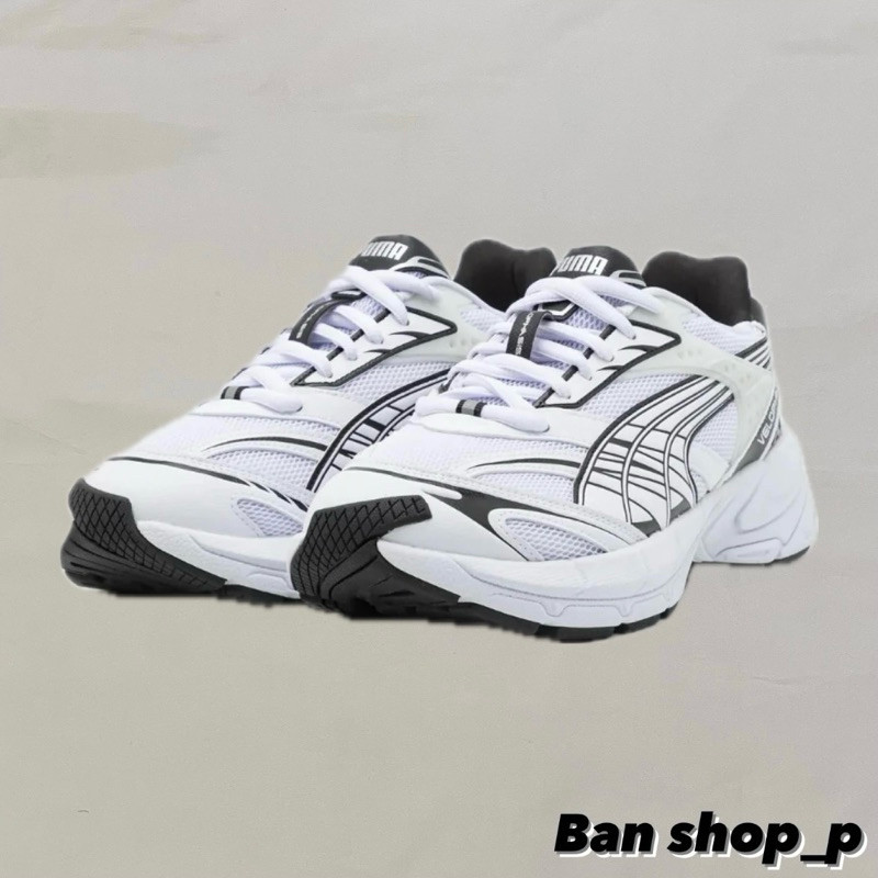 【BSP】Puma Velophasis Always On 男女休閒鞋 黑白拼接 復古鞋 老爹鞋 395908-01